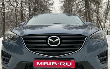 Mazda CX-5 II, 2016 год, 3 350 000 рублей, 5 фотография