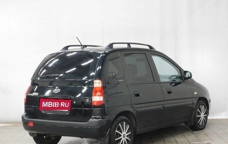 Hyundai Matrix I рестайлинг, 2006 год, 550 000 рублей, 5 фотография