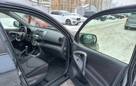 Toyota RAV4, 2012 год, 1 500 000 рублей, 7 фотография
