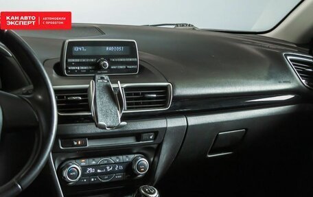 Mazda 3, 2013 год, 1 257 200 рублей, 6 фотография