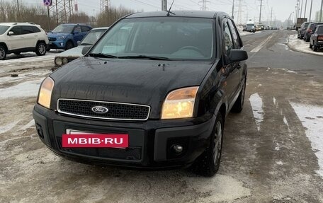 Ford Fusion I, 2008 год, 470 000 рублей, 3 фотография