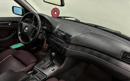 BMW 3 серия, 2003 год, 830 000 рублей, 12 фотография