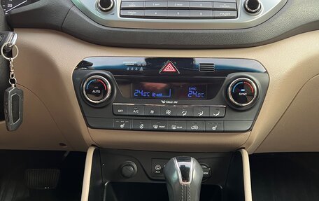Hyundai Tucson III, 2017 год, 2 150 000 рублей, 13 фотография