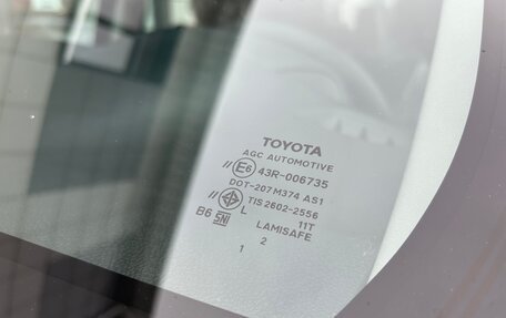Toyota Fortuner II, 2022 год, 6 280 000 рублей, 38 фотография