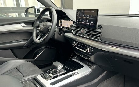Audi Q5, 2021 год, 5 999 000 рублей, 13 фотография