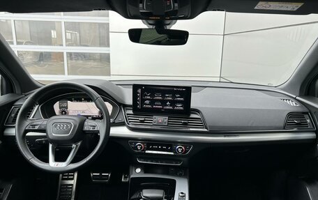 Audi Q5, 2021 год, 5 999 000 рублей, 14 фотография