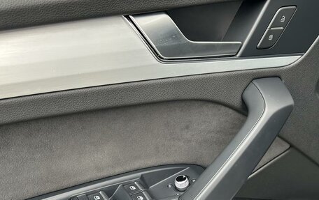Audi Q5, 2021 год, 5 999 000 рублей, 18 фотография