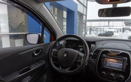 Renault Kaptur I рестайлинг, 2016 год, 1 579 000 рублей, 19 фотография
