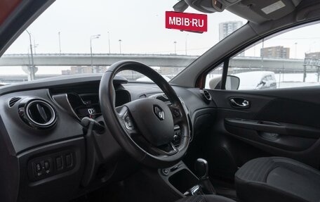 Renault Kaptur I рестайлинг, 2016 год, 1 579 000 рублей, 17 фотография