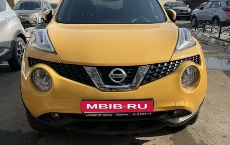 Nissan Juke II, 2017 год, 1 550 000 рублей, 2 фотография