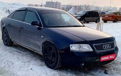 Audi A6, 1998 год, 450 000 рублей, 1 фотография