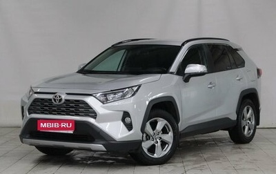 Toyota RAV4, 2021 год, 3 690 000 рублей, 1 фотография