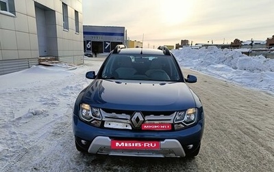 Renault Duster I рестайлинг, 2016 год, 1 370 000 рублей, 1 фотография