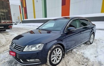Volkswagen Passat B7, 2013 год, 1 325 000 рублей, 1 фотография