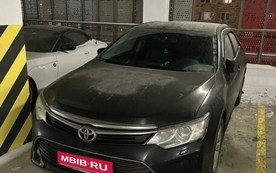 Toyota Camry, 2014 год, 2 700 000 рублей, 1 фотография