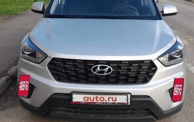 Hyundai Creta I рестайлинг, 2021 год, 2 750 000 рублей, 1 фотография