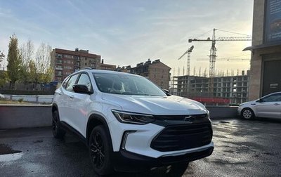 Chevrolet Tracker, 2022 год, 2 100 000 рублей, 1 фотография