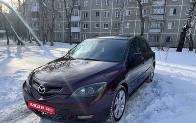 Mazda 3, 2007 год, 805 000 рублей, 1 фотография