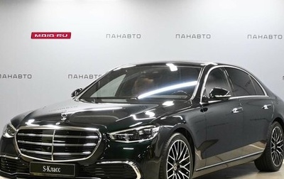 Mercedes-Benz S-Класс, 2022 год, 25 535 916 рублей, 1 фотография