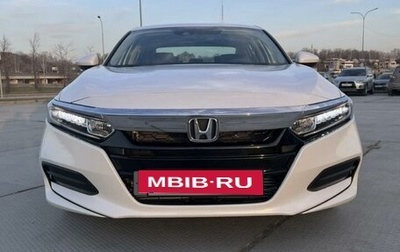 Honda Accord IX рестайлинг, 2018 год, 3 250 000 рублей, 1 фотография