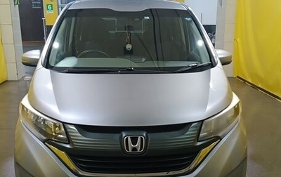 Honda Freed II, 2018 год, 1 700 000 рублей, 1 фотография