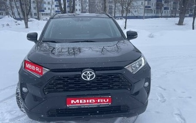 Toyota RAV4, 2021 год, 3 900 000 рублей, 1 фотография