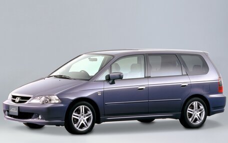 Honda Odyssey II, 2002 год, 780 000 рублей, 1 фотография
