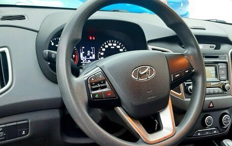 Hyundai Creta I рестайлинг, 2018 год, 1 700 000 рублей, 2 фотография