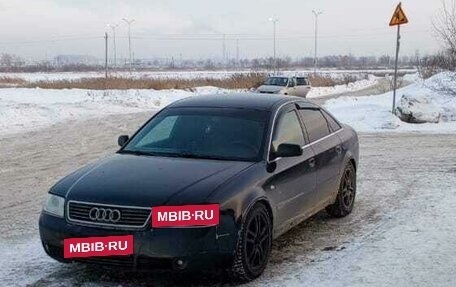 Audi A6, 1998 год, 450 000 рублей, 4 фотография