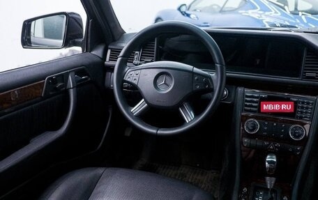 Mercedes-Benz E-Класс, 1993 год, 2 250 000 рублей, 10 фотография