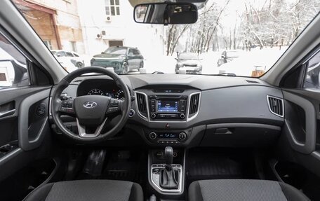 Hyundai Creta I рестайлинг, 2018 год, 2 100 000 рублей, 27 фотография