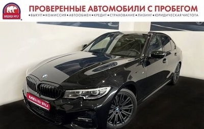 BMW 3 серия, 2021 год, 5 270 000 рублей, 1 фотография