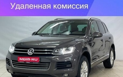 Volkswagen Touareg III, 2012 год, 2 949 000 рублей, 1 фотография