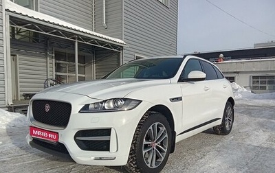 Jaguar F-Pace, 2019 год, 4 500 000 рублей, 1 фотография