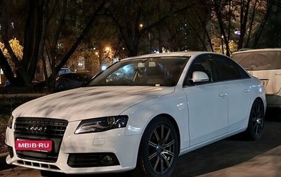 Audi A4, 2008 год, 1 350 000 рублей, 1 фотография