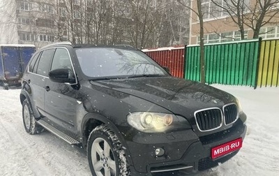 BMW X5, 2008 год, 1 999 999 рублей, 1 фотография