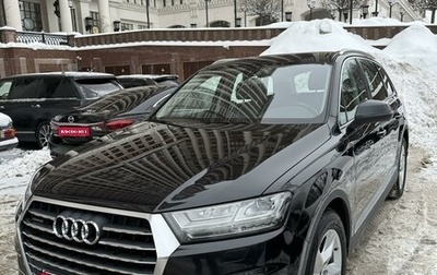 Audi Q7, 2015 год, 4 650 000 рублей, 1 фотография