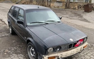 BMW 3 серия, 1989 год, 180 000 рублей, 1 фотография