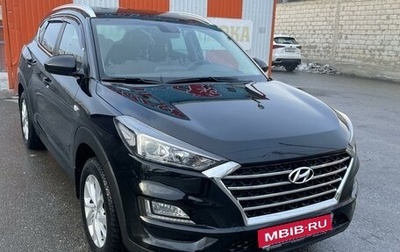Hyundai Tucson III, 2019 год, 2 750 000 рублей, 1 фотография