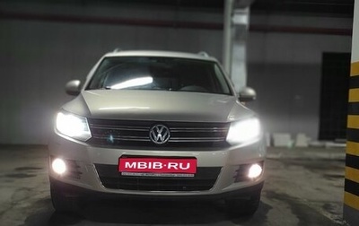 Volkswagen Tiguan I, 2012 год, 1 580 000 рублей, 1 фотография