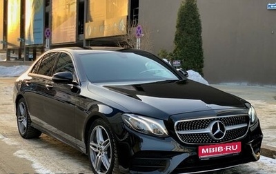 Mercedes-Benz E-Класс, 2020 год, 4 699 990 рублей, 1 фотография