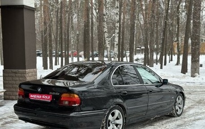 BMW 5 серия, 1996 год, 335 000 рублей, 1 фотография