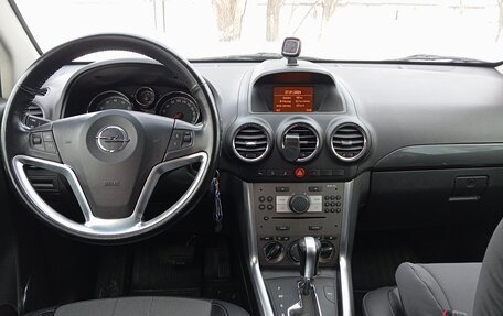 Opel Antara I, 2013 год, 1 340 000 рублей, 12 фотография