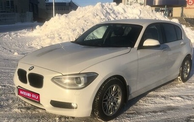 BMW 1 серия, 2011 год, 1 215 000 рублей, 1 фотография