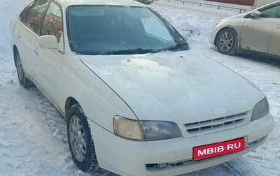 Toyota Corona IX (T190), 1992 год, 333 000 рублей, 1 фотография