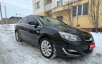 Opel Astra J, 2013 год, 980 000 рублей, 1 фотография
