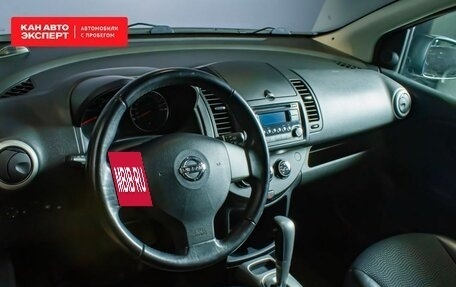 Nissan Note II рестайлинг, 2012 год, 1 024 569 рублей, 3 фотография