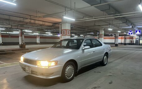 Toyota Cresta, 1995 год, 520 000 рублей, 2 фотография