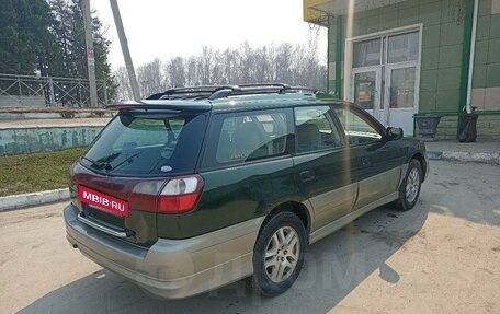 Subaru Outback III, 1999 год, 450 000 рублей, 3 фотография