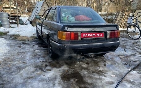 Audi 90, 1990 год, 135 000 рублей, 5 фотография